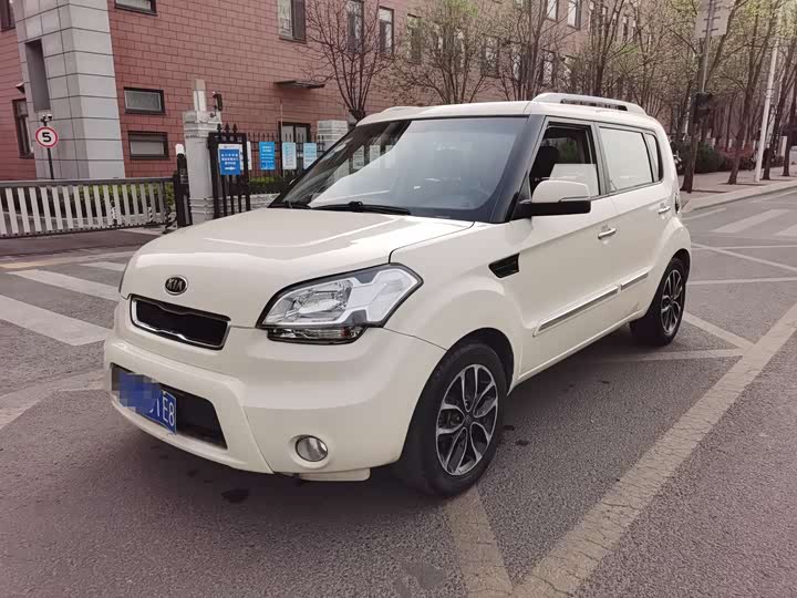 продажа  